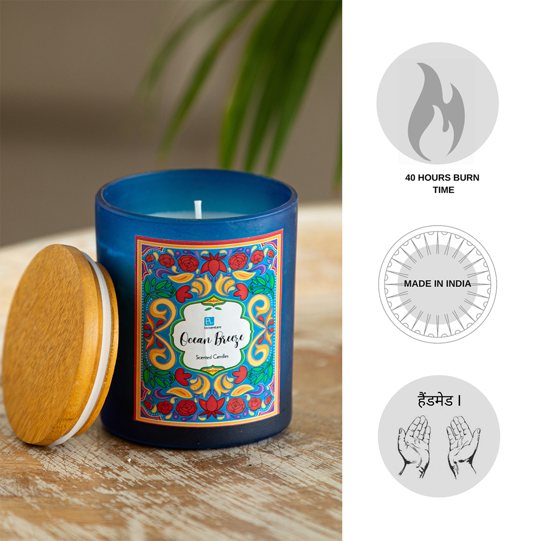 Ocean Breeze' Handmade Wax Jar Scented Candle (40 Hours Burn Time, Soy Blend, Reusable Jar)